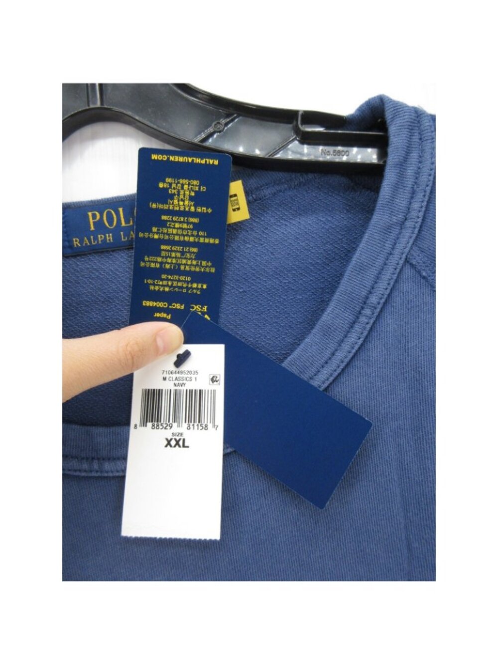 Polo Ralph Lauren Sweater XXL Pullover Preppy Red Pony Crew Neck Knit - Picture 11 of 13